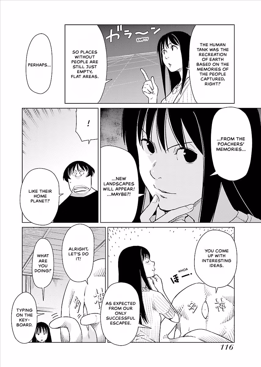 Million Tatami Labyrinth Chapter 18 page 14 - 