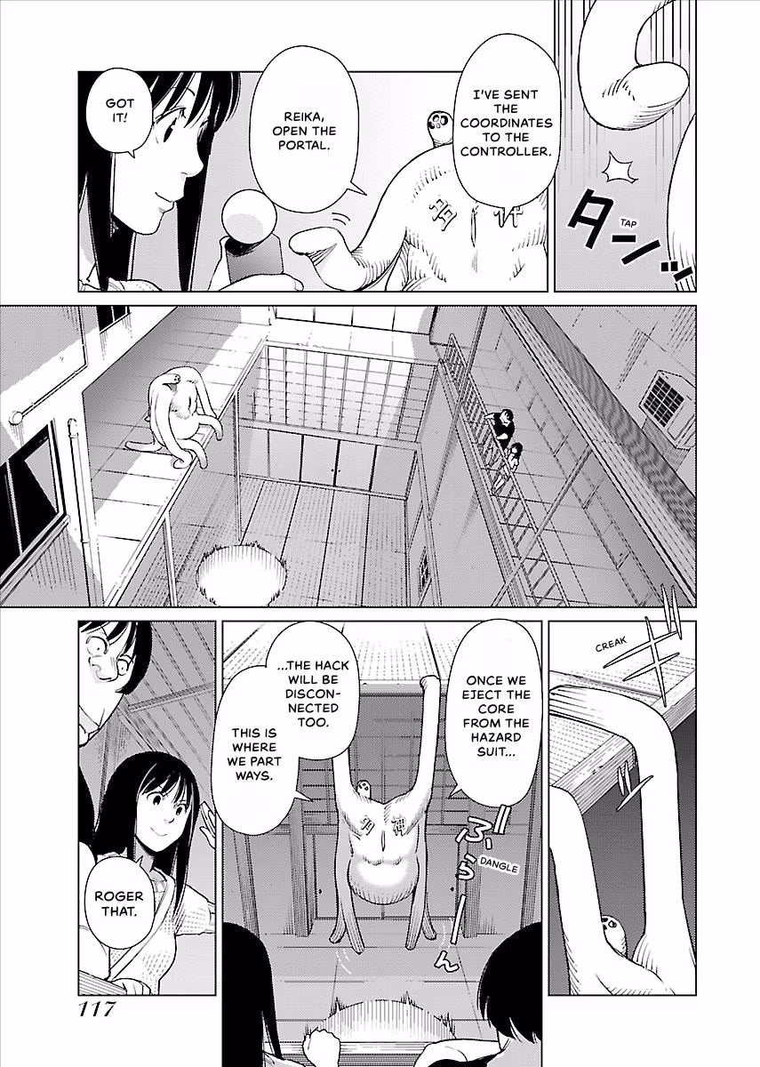 Million Tatami Labyrinth Chapter 18 page 15 - 
