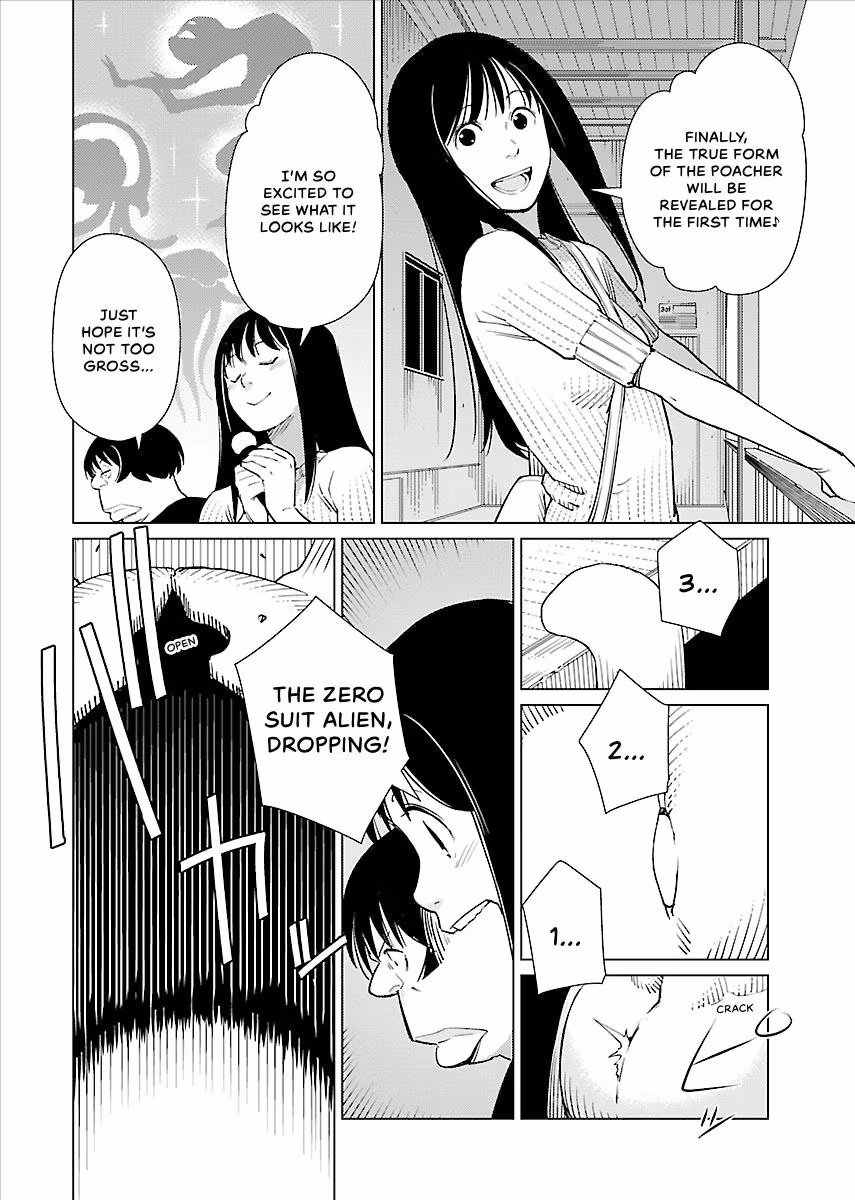 Million Tatami Labyrinth Chapter 18 page 16 - 