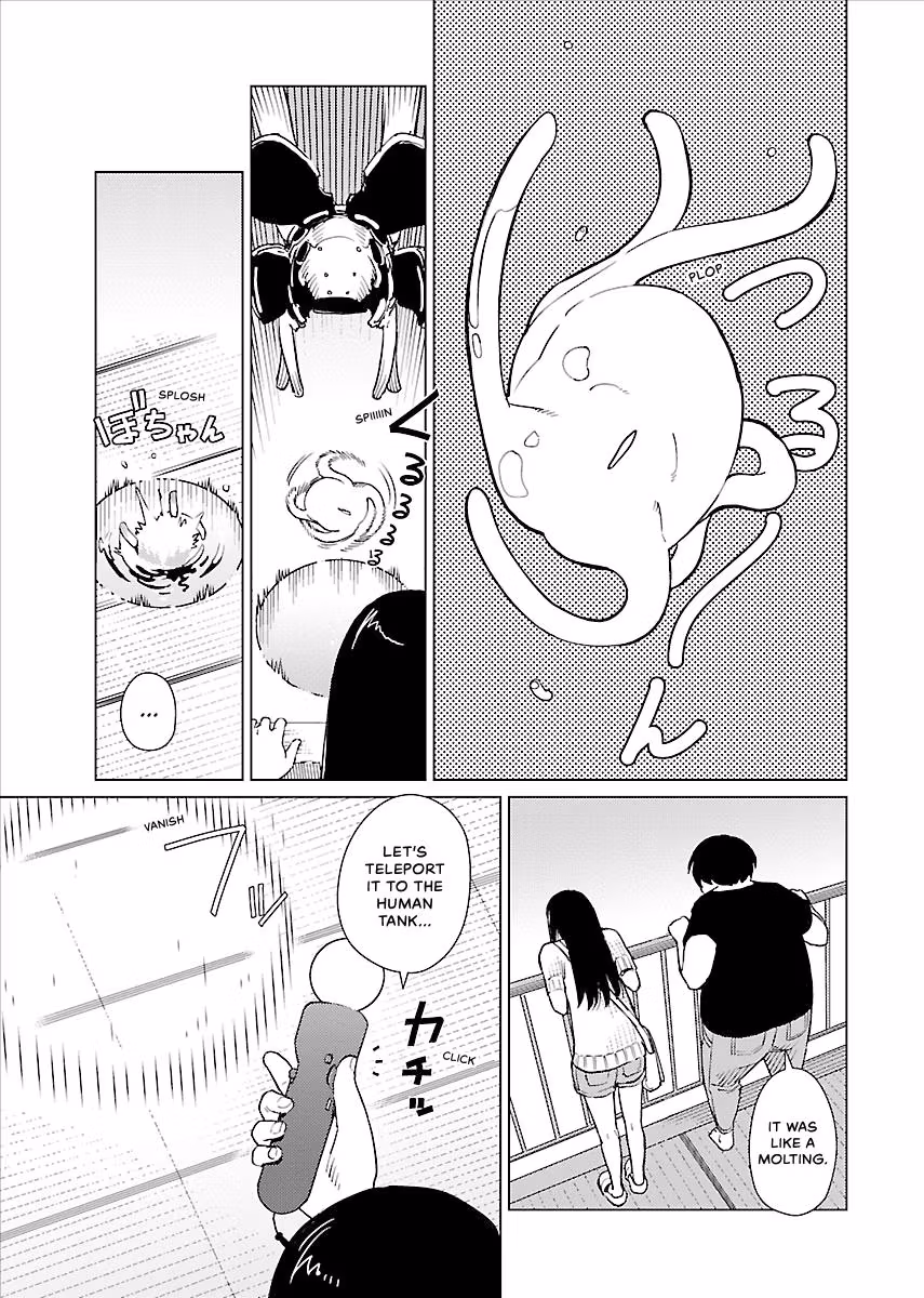 Million Tatami Labyrinth Chapter 18 page 17 - 