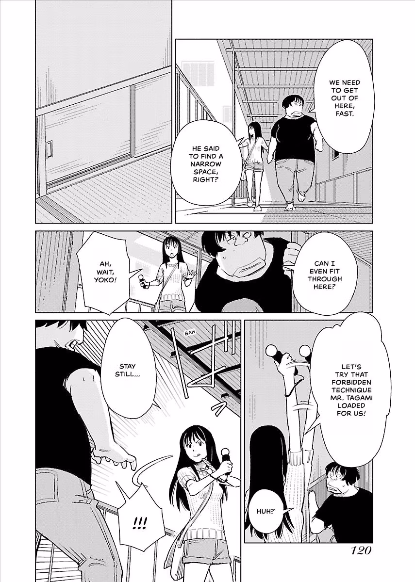 Million Tatami Labyrinth Chapter 18 page 18 - 