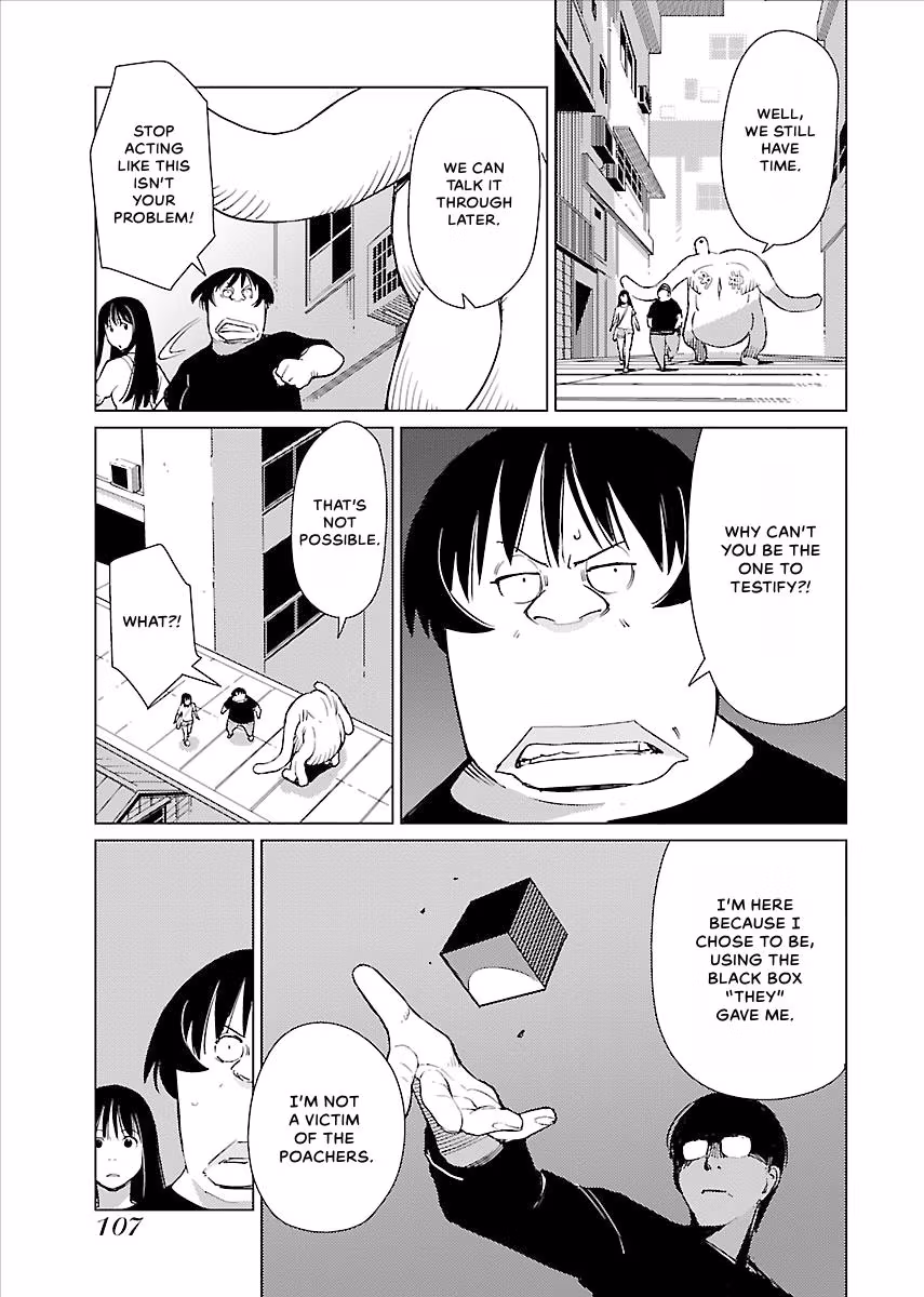 Million Tatami Labyrinth Chapter 18 page 5 - 