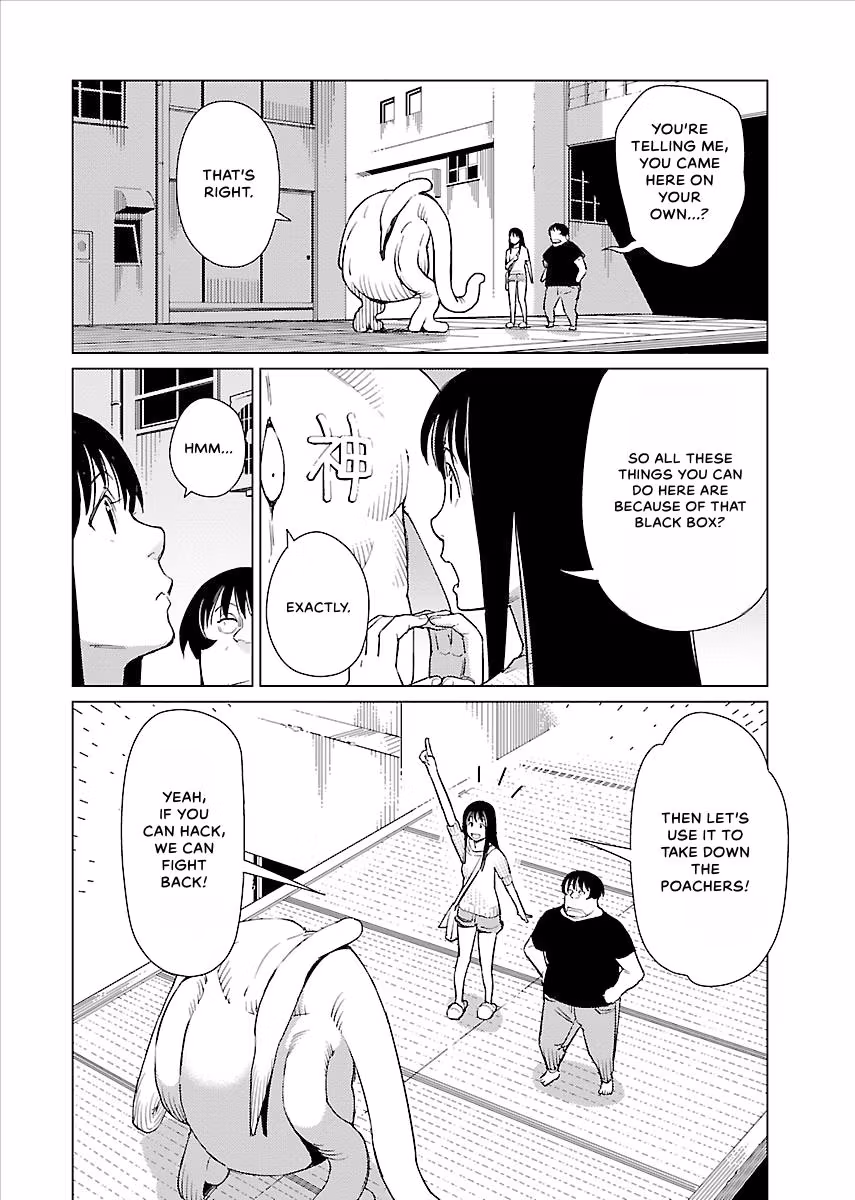 Million Tatami Labyrinth Chapter 18 page 6 - 