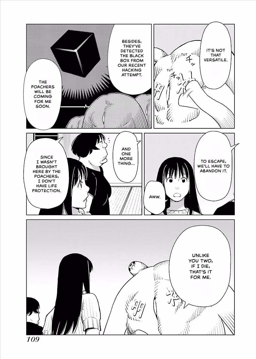 Million Tatami Labyrinth Chapter 18 page 7 - 