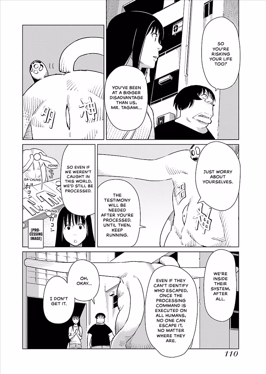 Million Tatami Labyrinth Chapter 18 page 8 - 