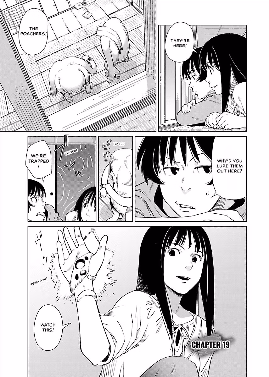Million Tatami Labyrinth Chapter 19 page 1 - 