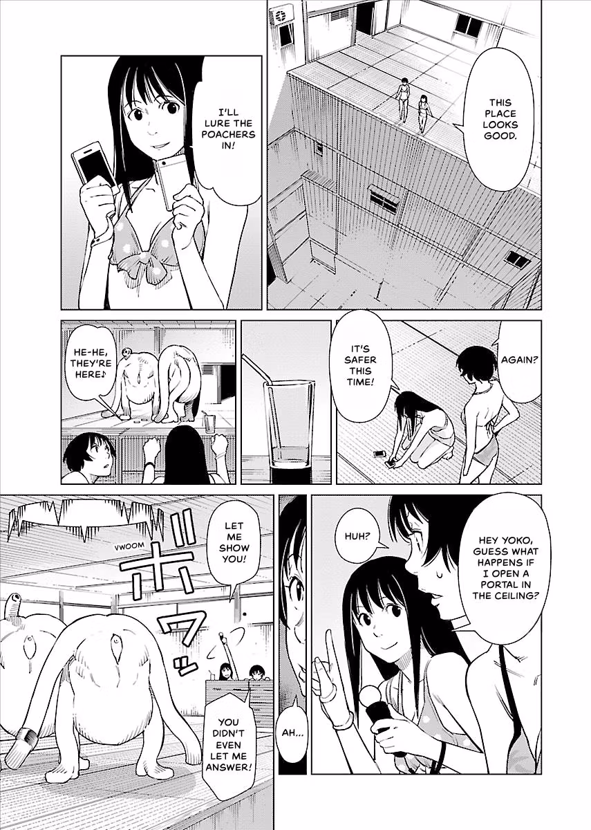 Million Tatami Labyrinth Chapter 19 page 11 - 