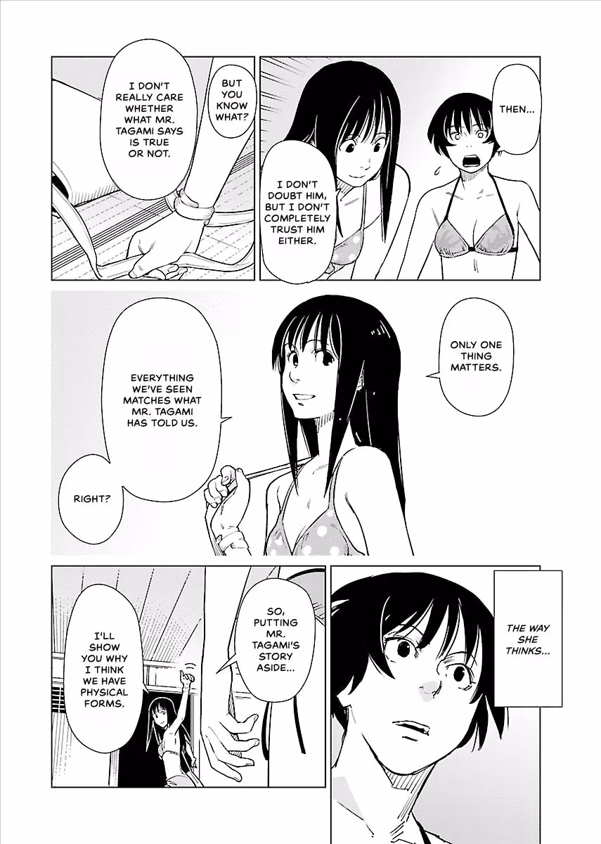 Million Tatami Labyrinth Chapter 19 page 16 - 