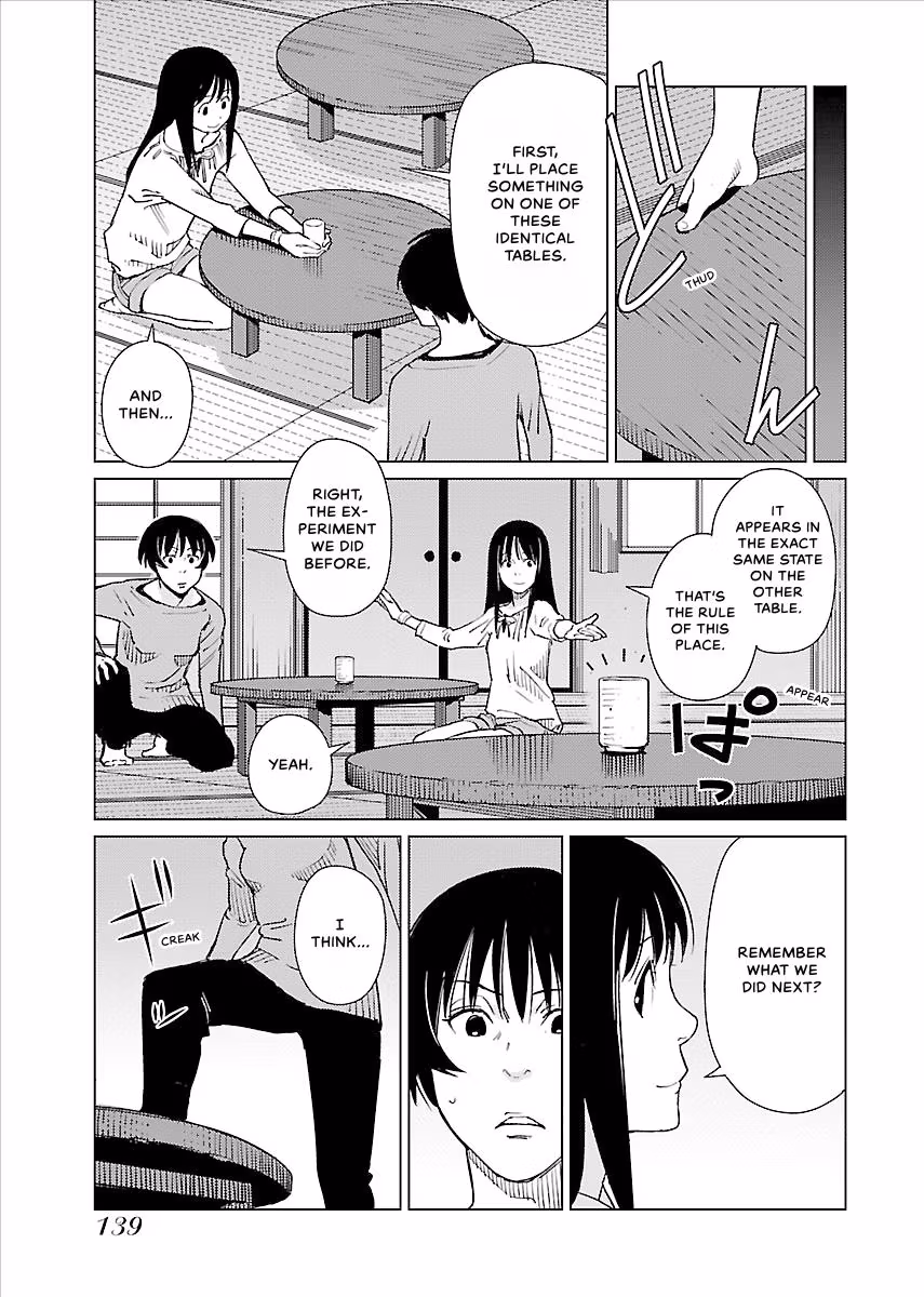 Million Tatami Labyrinth Chapter 19 page 17 - 