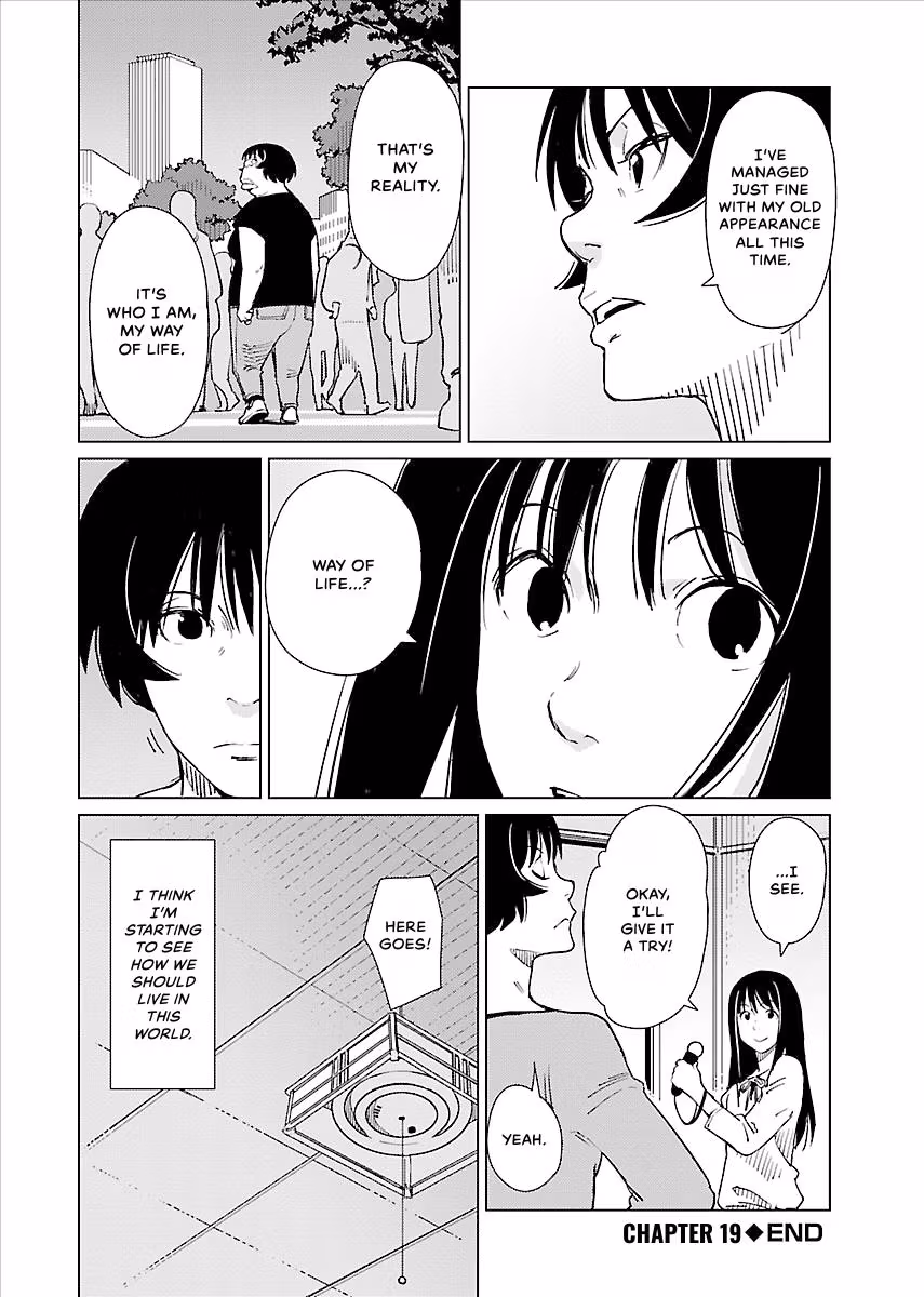 Million Tatami Labyrinth Chapter 19 page 20 - 