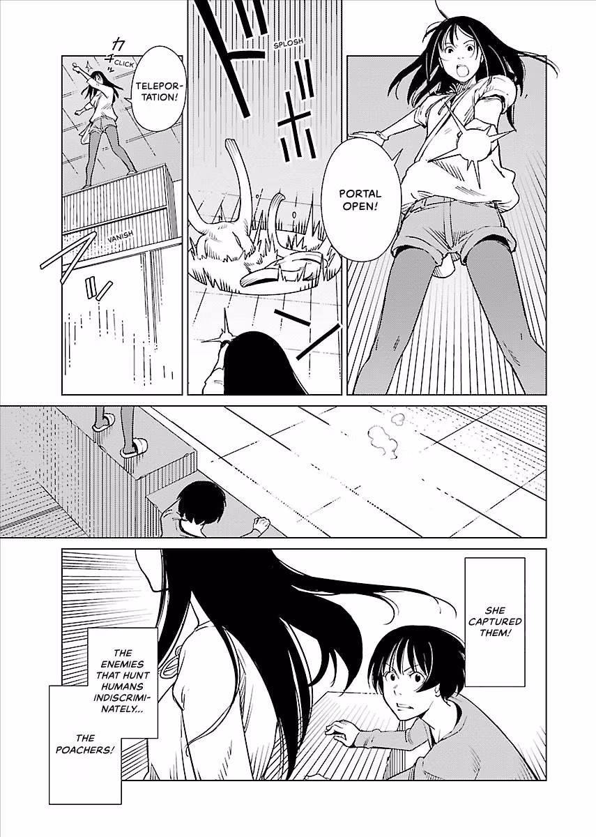 Million Tatami Labyrinth Chapter 19 page 3 - 