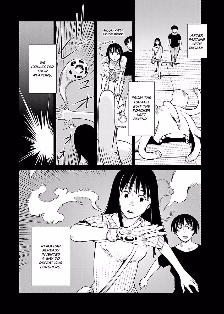 Million Tatami Labyrinth Chapter 19 page 4 - 