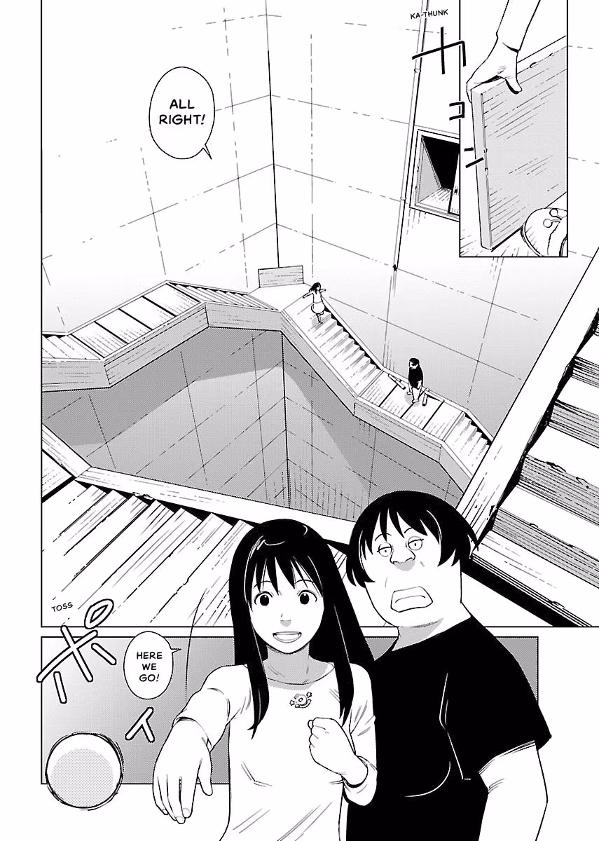 Million Tatami Labyrinth Chapter 2 page 2 - 