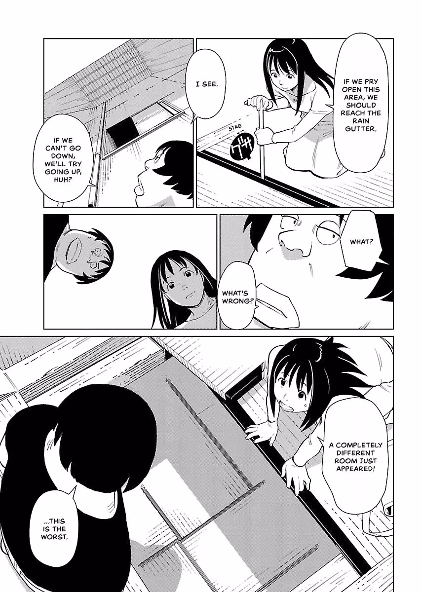 Million Tatami Labyrinth Chapter 2 page 11 - 