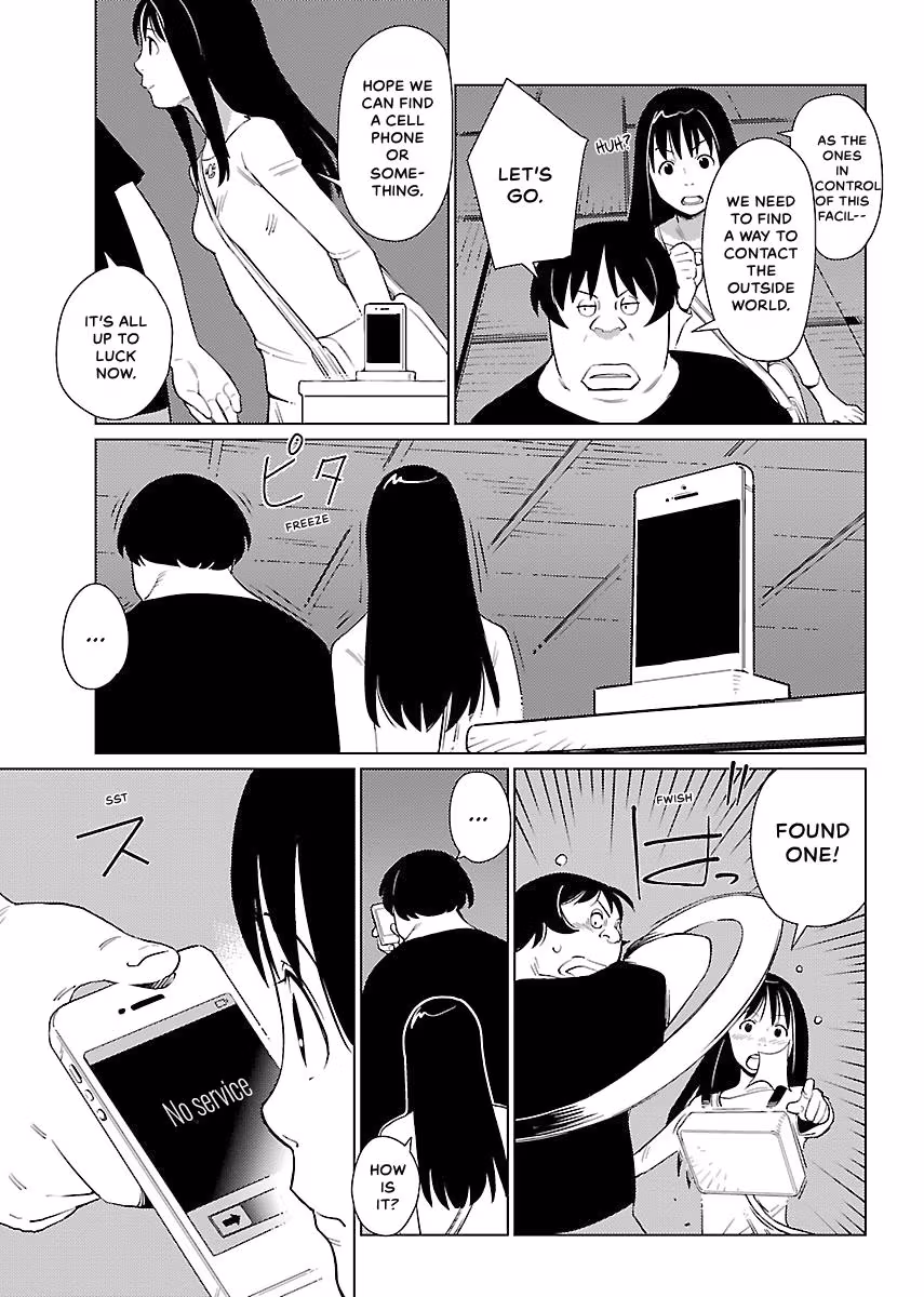 Million Tatami Labyrinth Chapter 2 page 13 - 