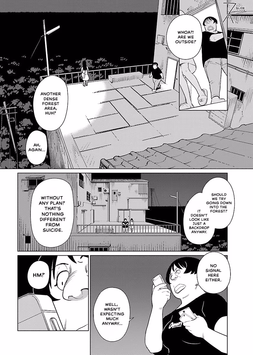 Million Tatami Labyrinth Chapter 2 page 14 - 