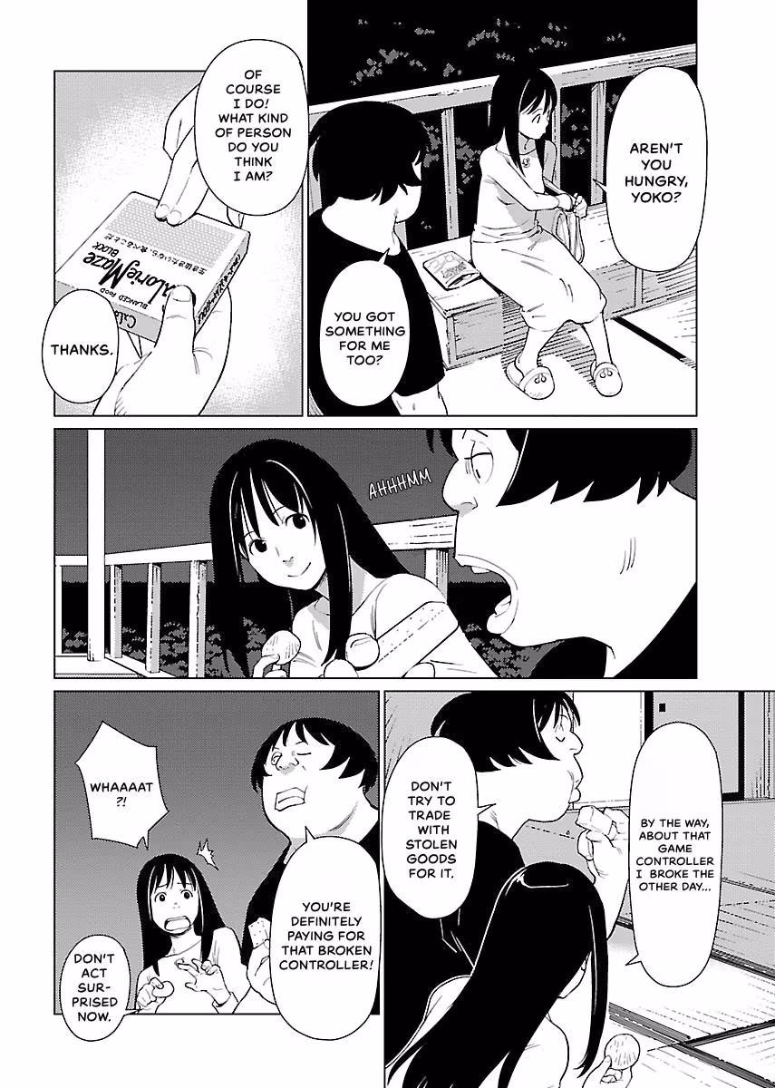 Million Tatami Labyrinth Chapter 2 page 16 - 