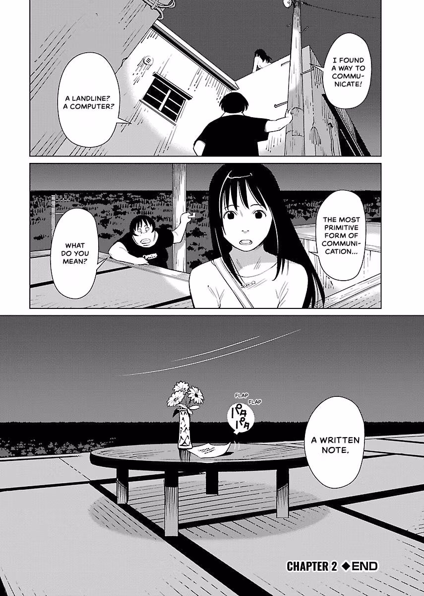 Million Tatami Labyrinth Chapter 2 page 20 - 