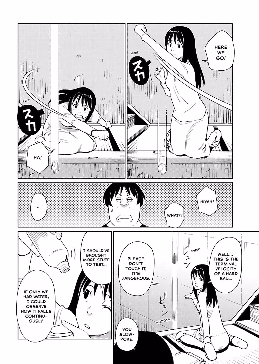 Million Tatami Labyrinth Chapter 2 page 6 - 