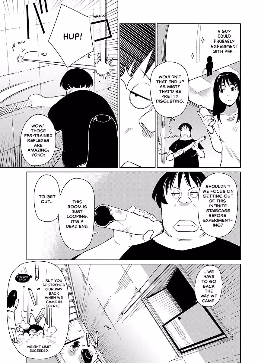 Million Tatami Labyrinth Chapter 2 page 7 - 