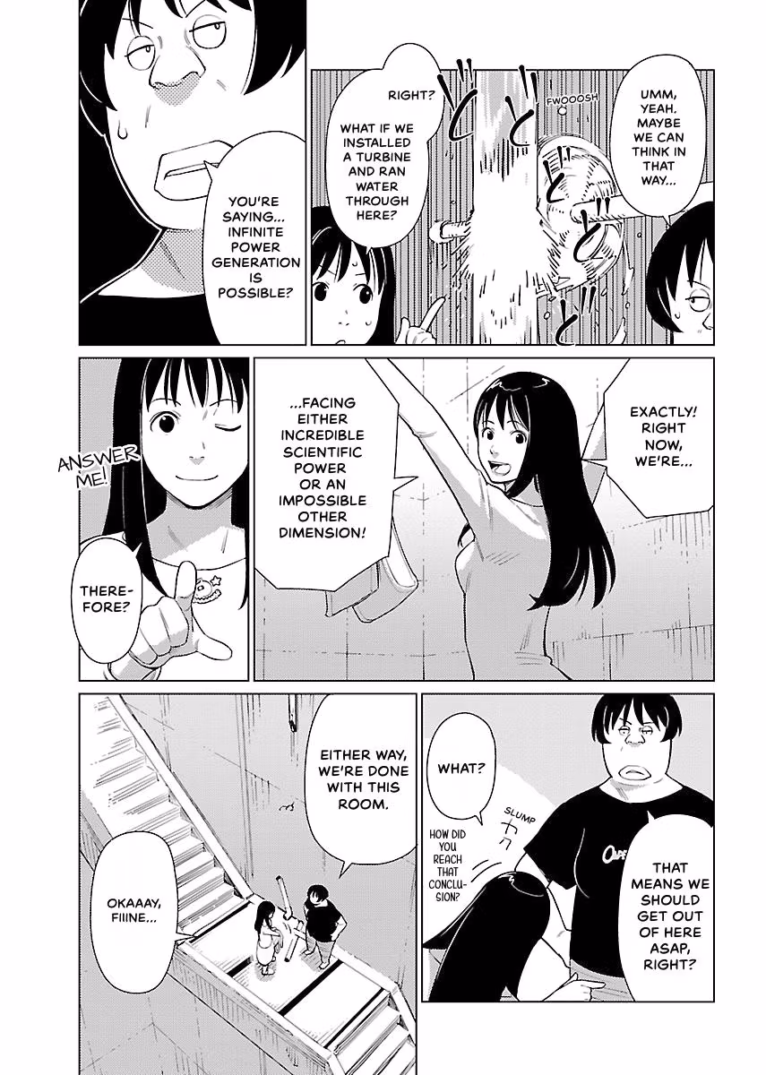 Million Tatami Labyrinth Chapter 2 page 9 - 