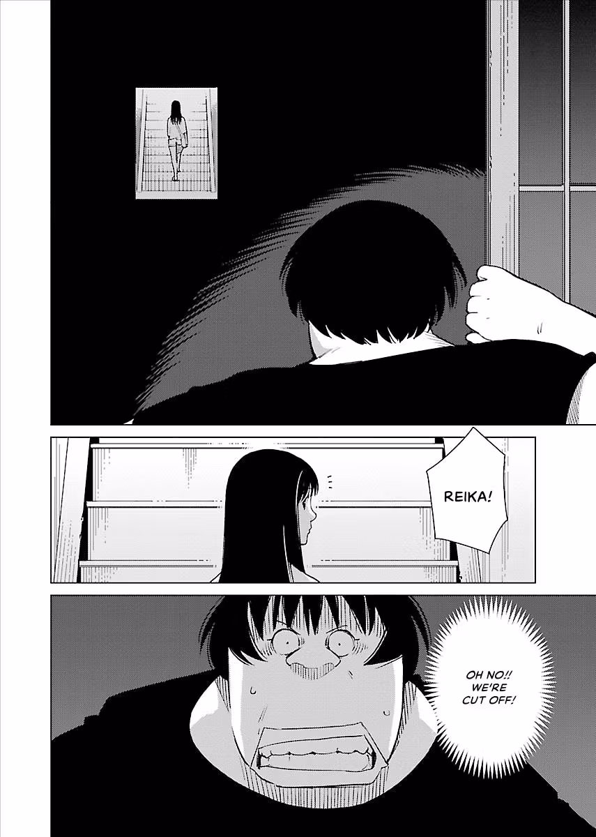 Million Tatami Labyrinth Chapter 20 page 12 - 