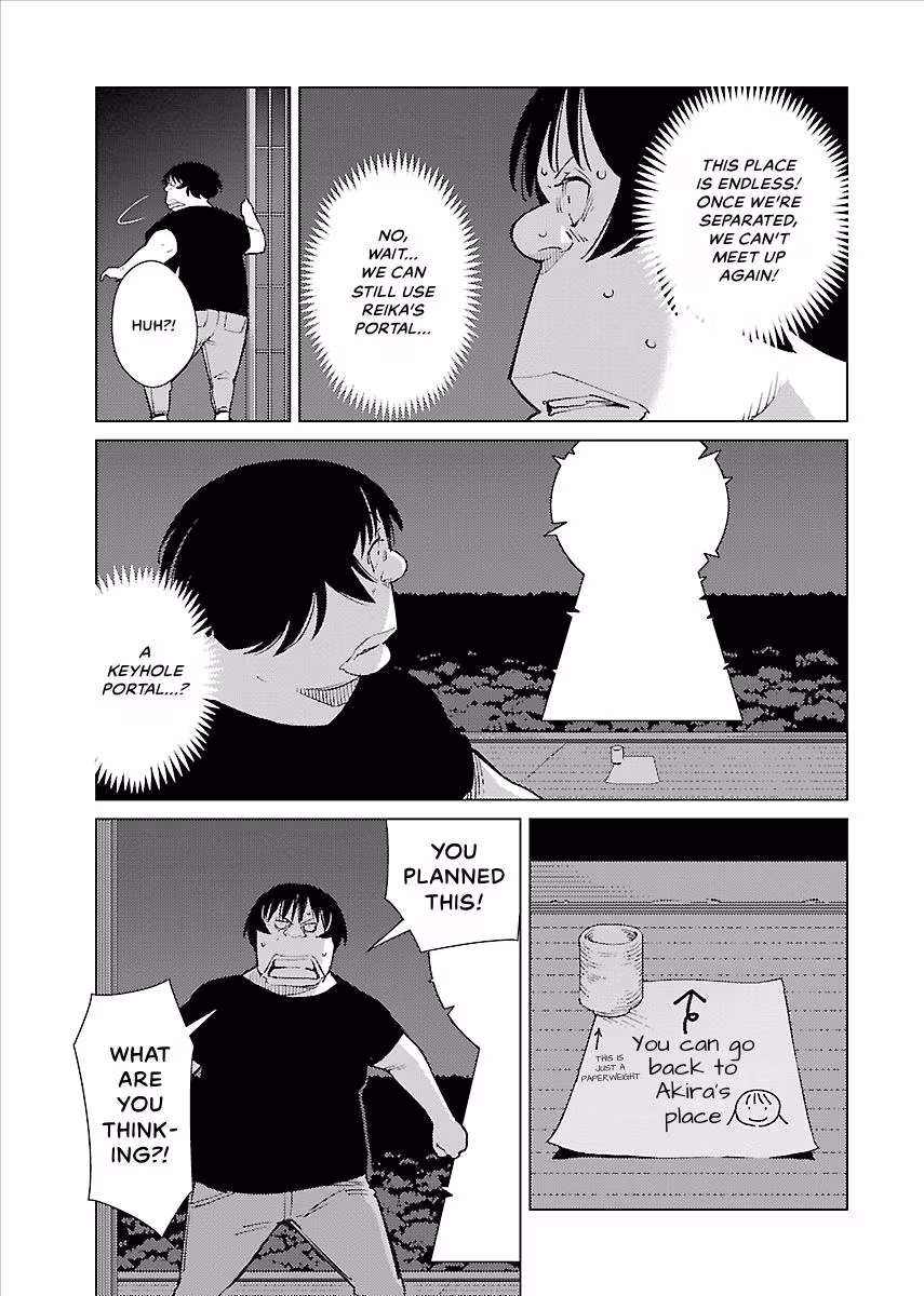 Million Tatami Labyrinth Chapter 20 page 13 - 