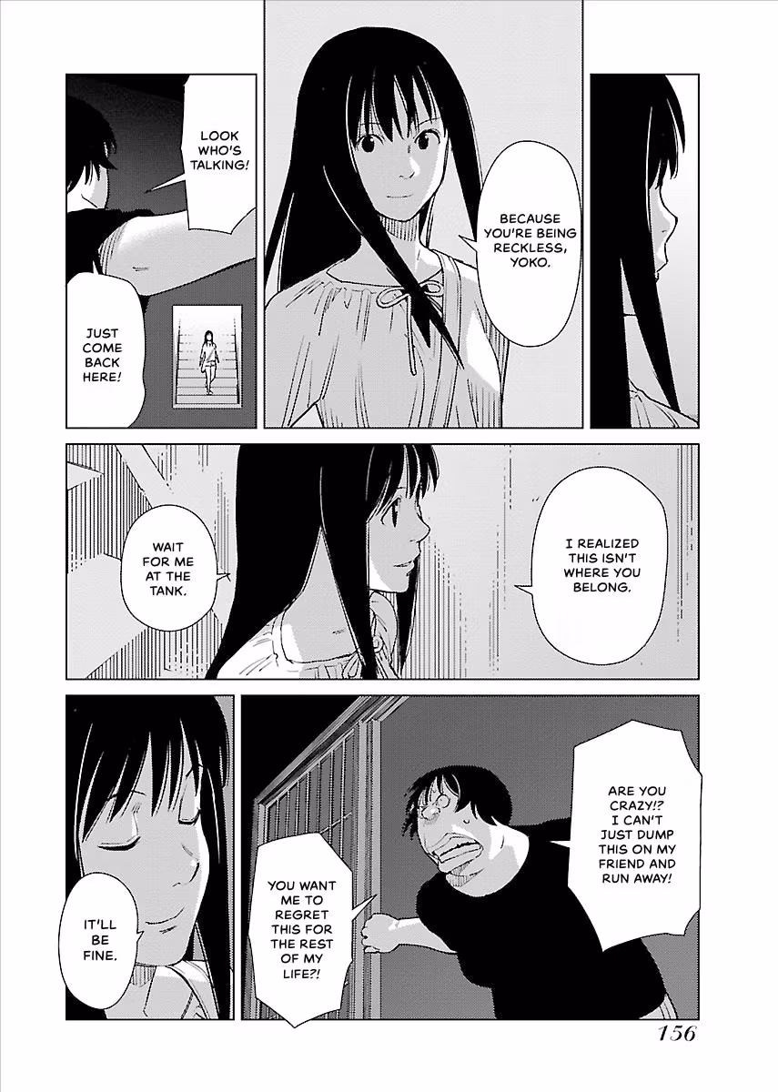 Million Tatami Labyrinth Chapter 20 page 14 - 