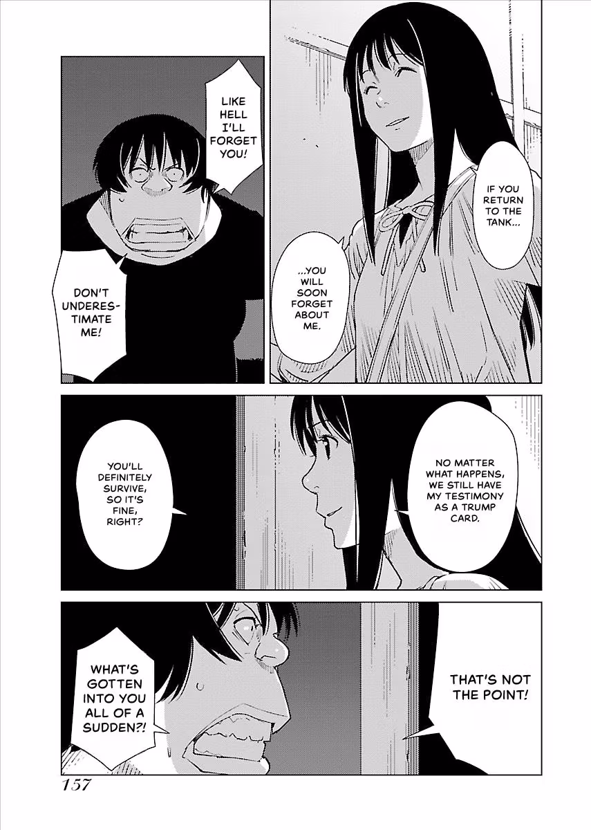 Million Tatami Labyrinth Chapter 20 page 15 - 
