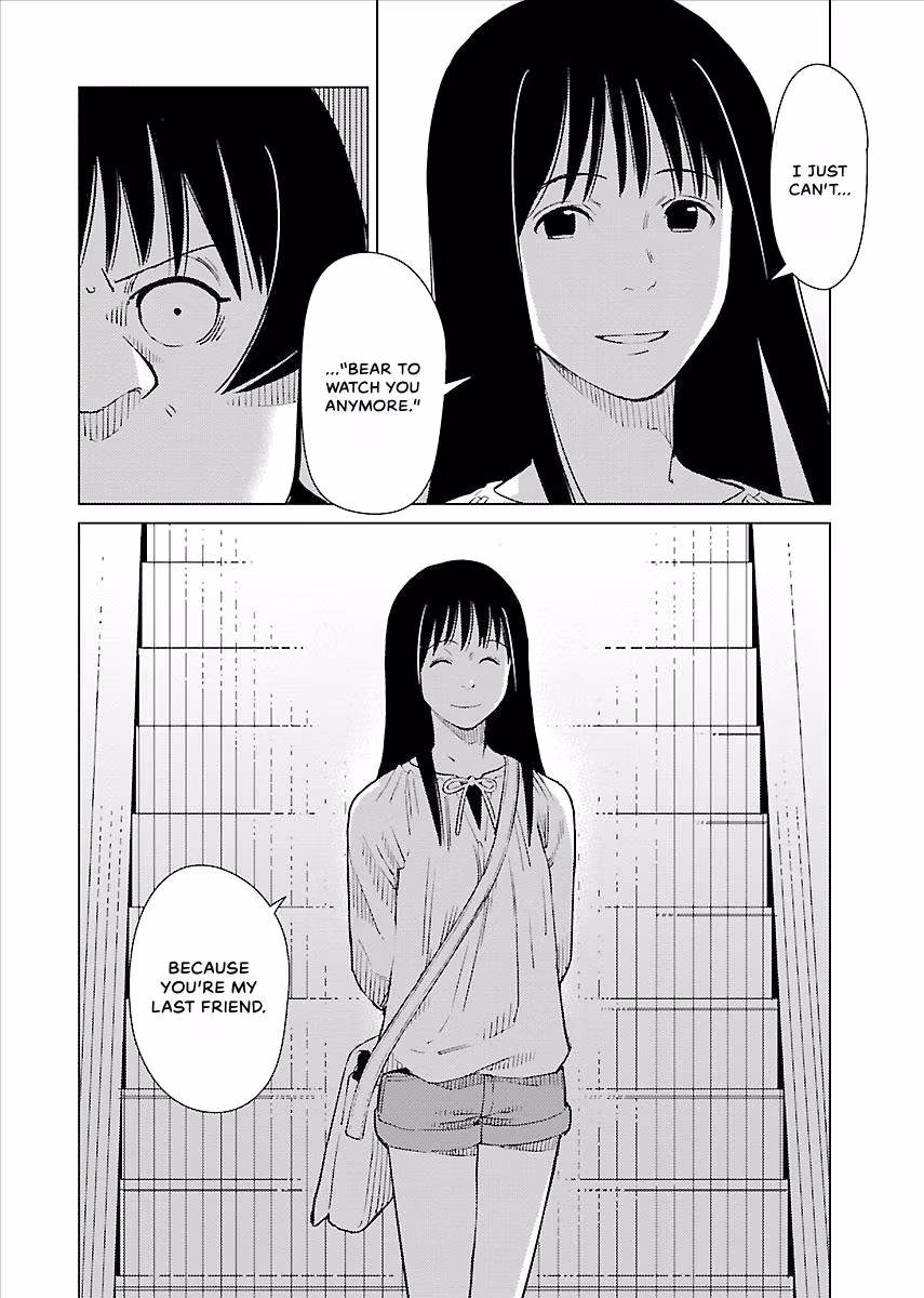 Million Tatami Labyrinth Chapter 20 page 16 - 