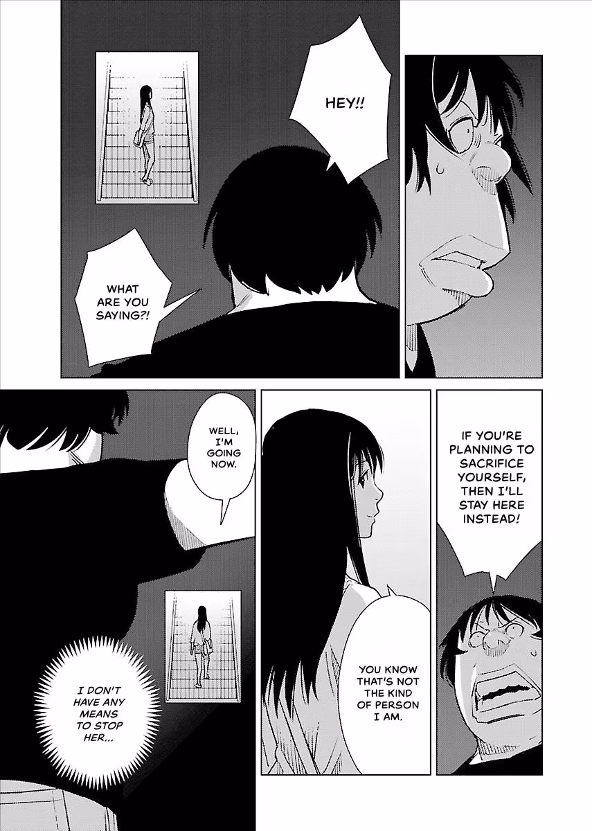 Million Tatami Labyrinth Chapter 20 page 17 - 