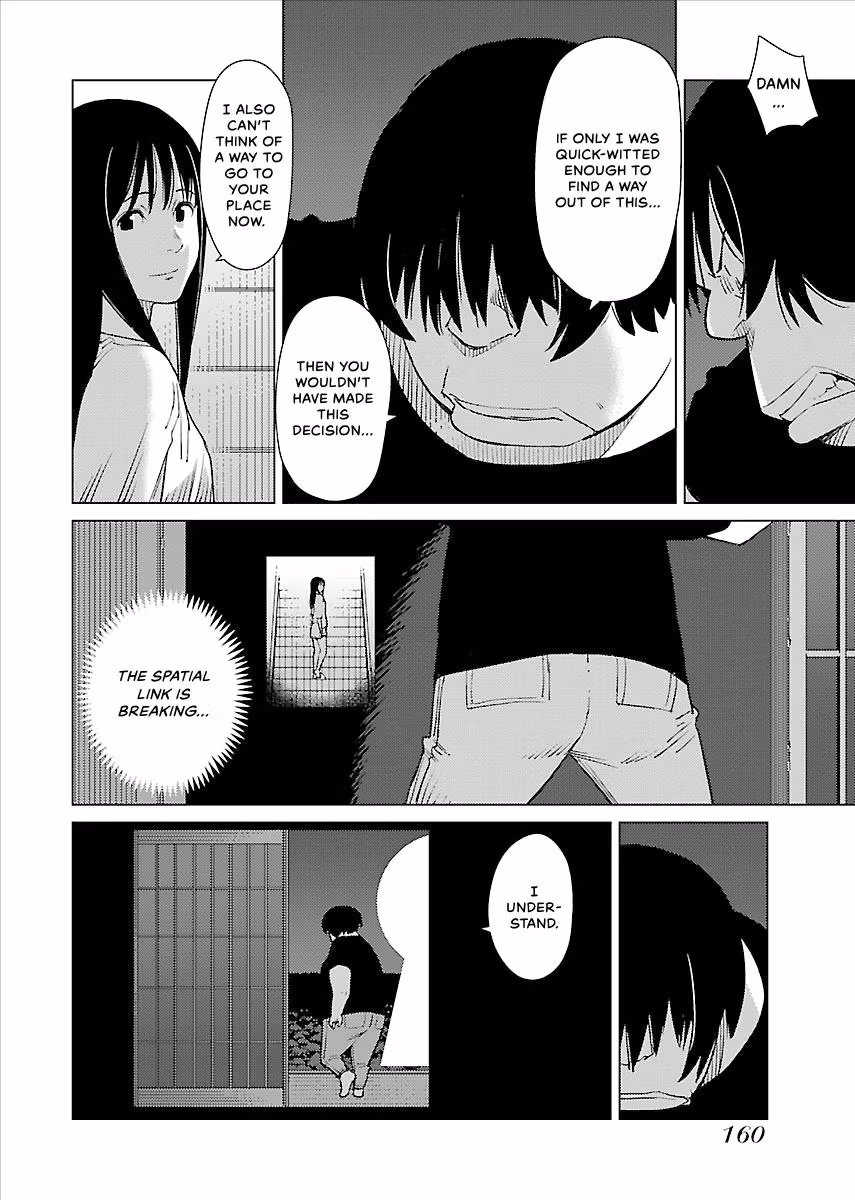 Million Tatami Labyrinth Chapter 20 page 18 - 