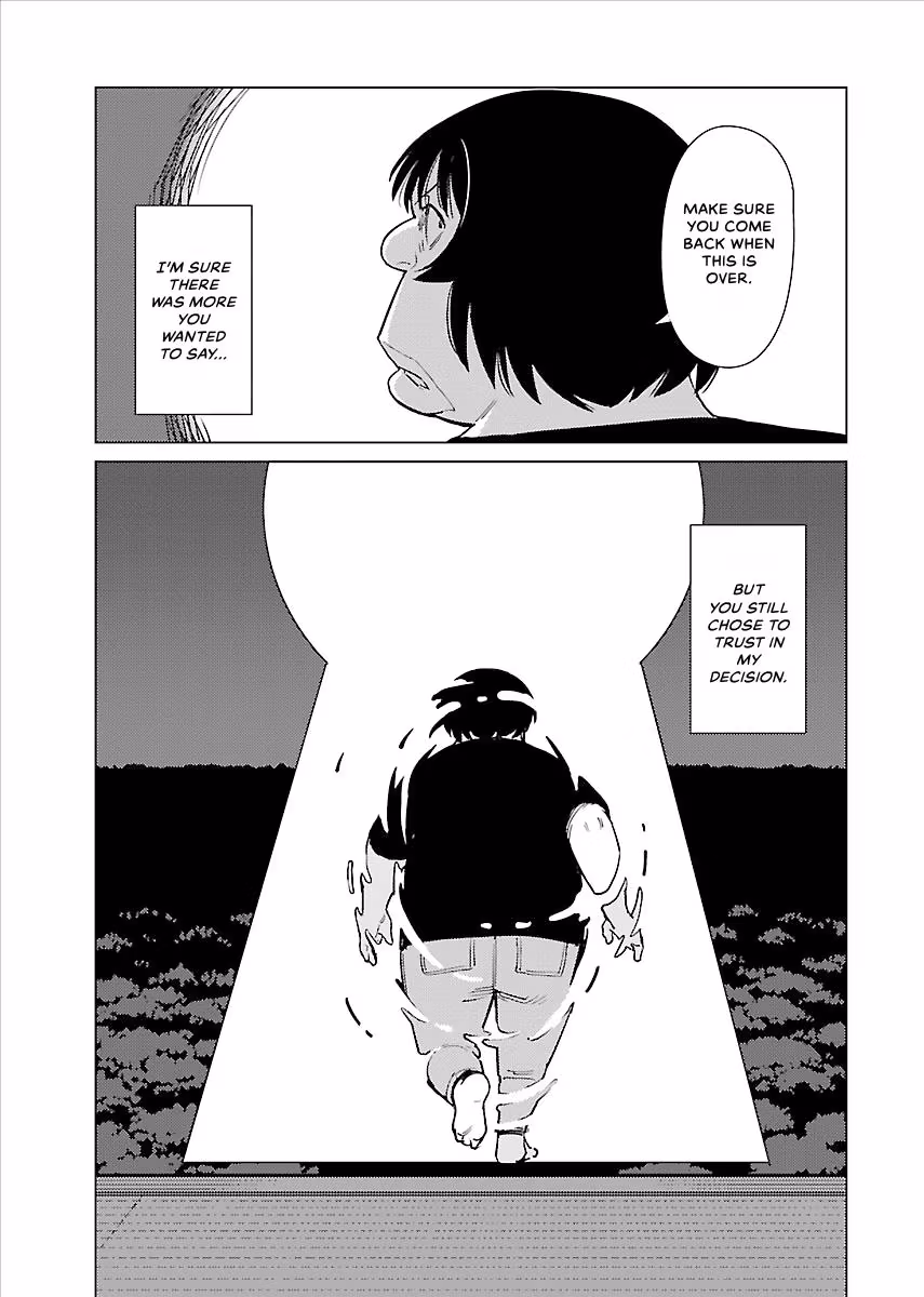 Million Tatami Labyrinth Chapter 20 page 19 - 