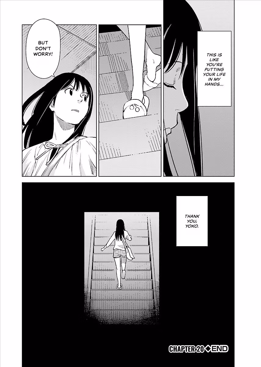 Million Tatami Labyrinth Chapter 20 page 20 - 