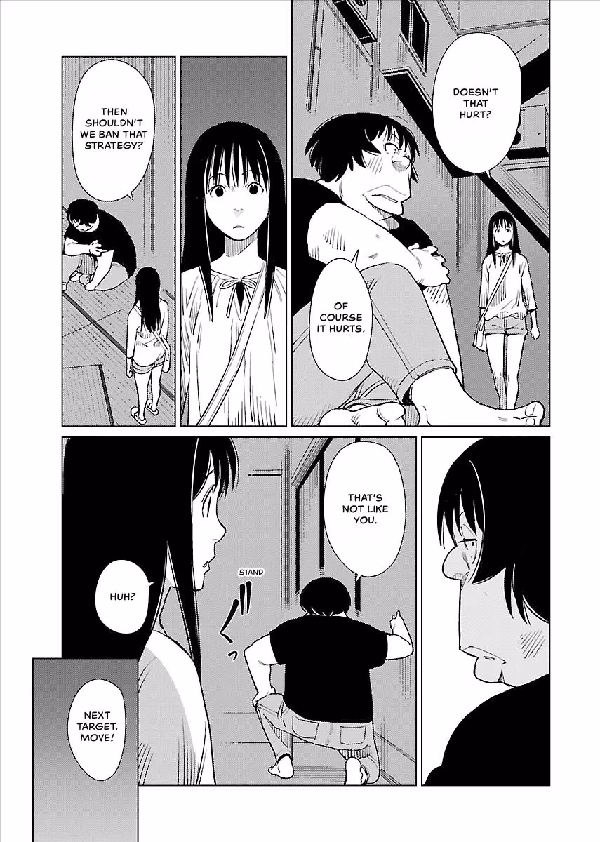 Million Tatami Labyrinth Chapter 20 page 5 - 