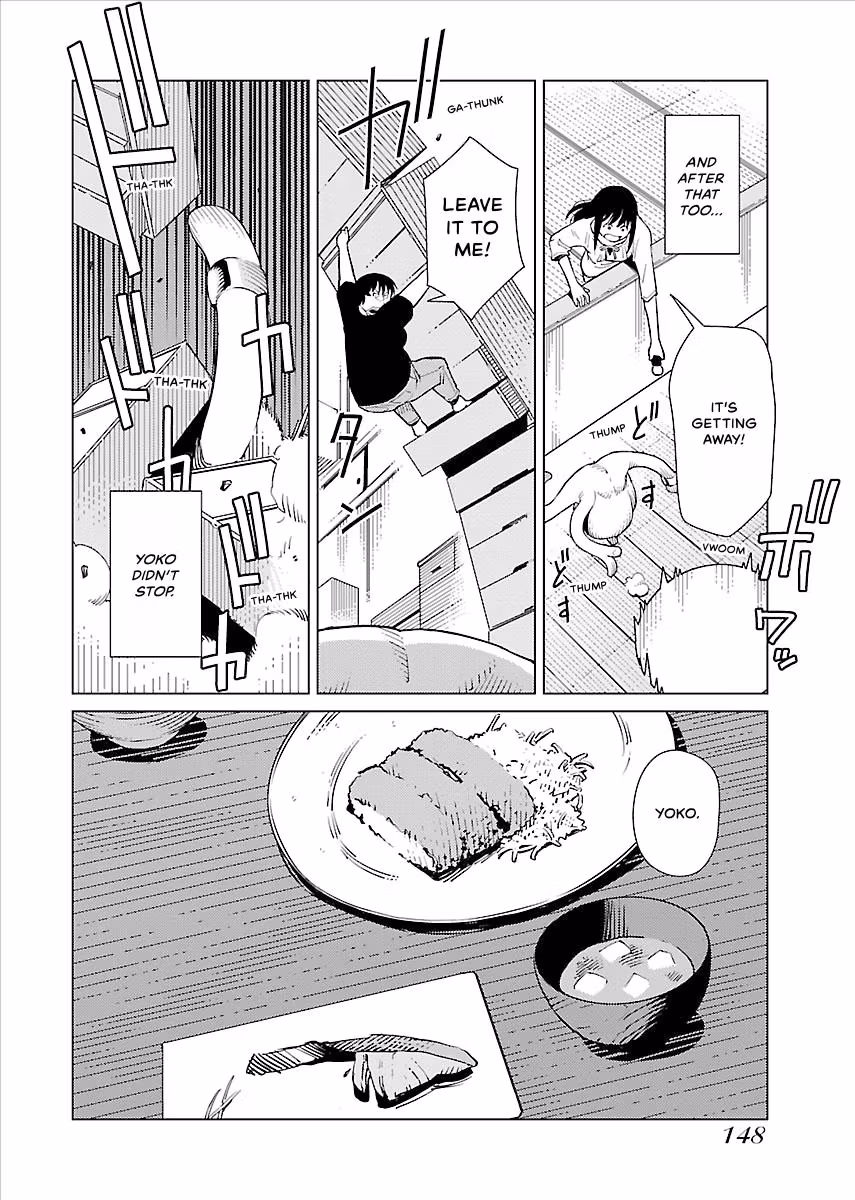 Million Tatami Labyrinth Chapter 20 page 6 - 