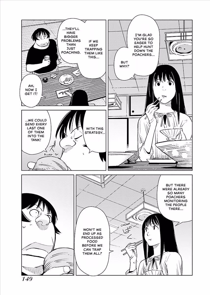 Million Tatami Labyrinth Chapter 20 page 7 - 