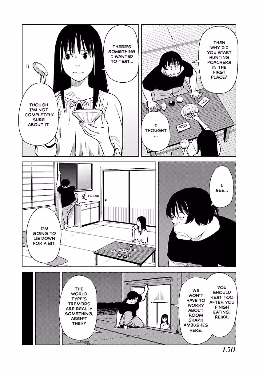 Million Tatami Labyrinth Chapter 20 page 8 - 