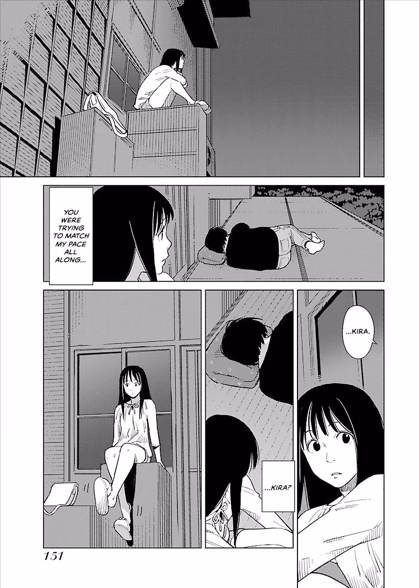 Million Tatami Labyrinth Chapter 20 page 9 - 