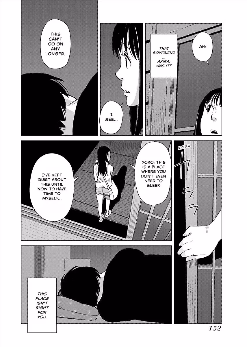 Million Tatami Labyrinth Chapter 20 page 10 - 