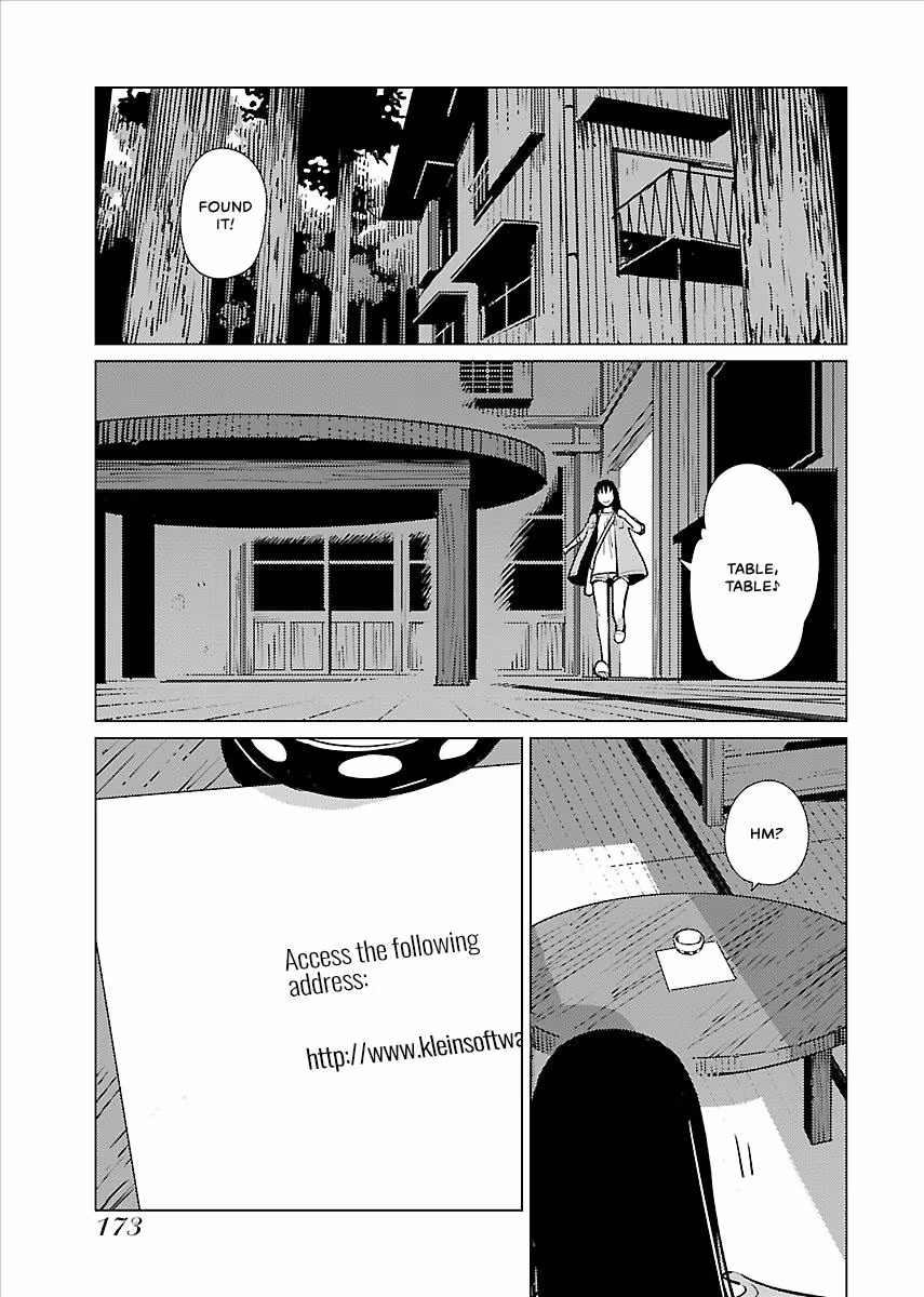 Million Tatami Labyrinth Chapter 21 page 11 - 