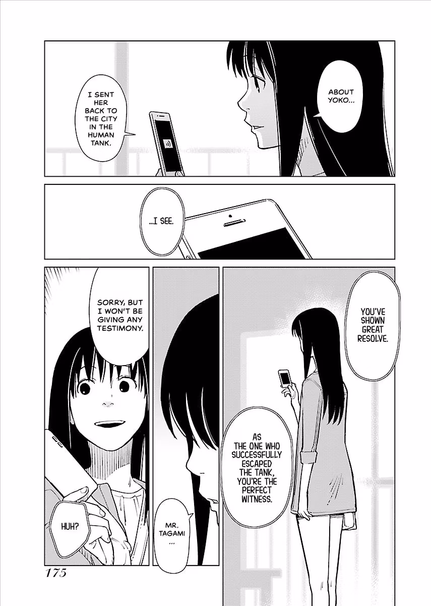 Million Tatami Labyrinth Chapter 21 page 13 - 
