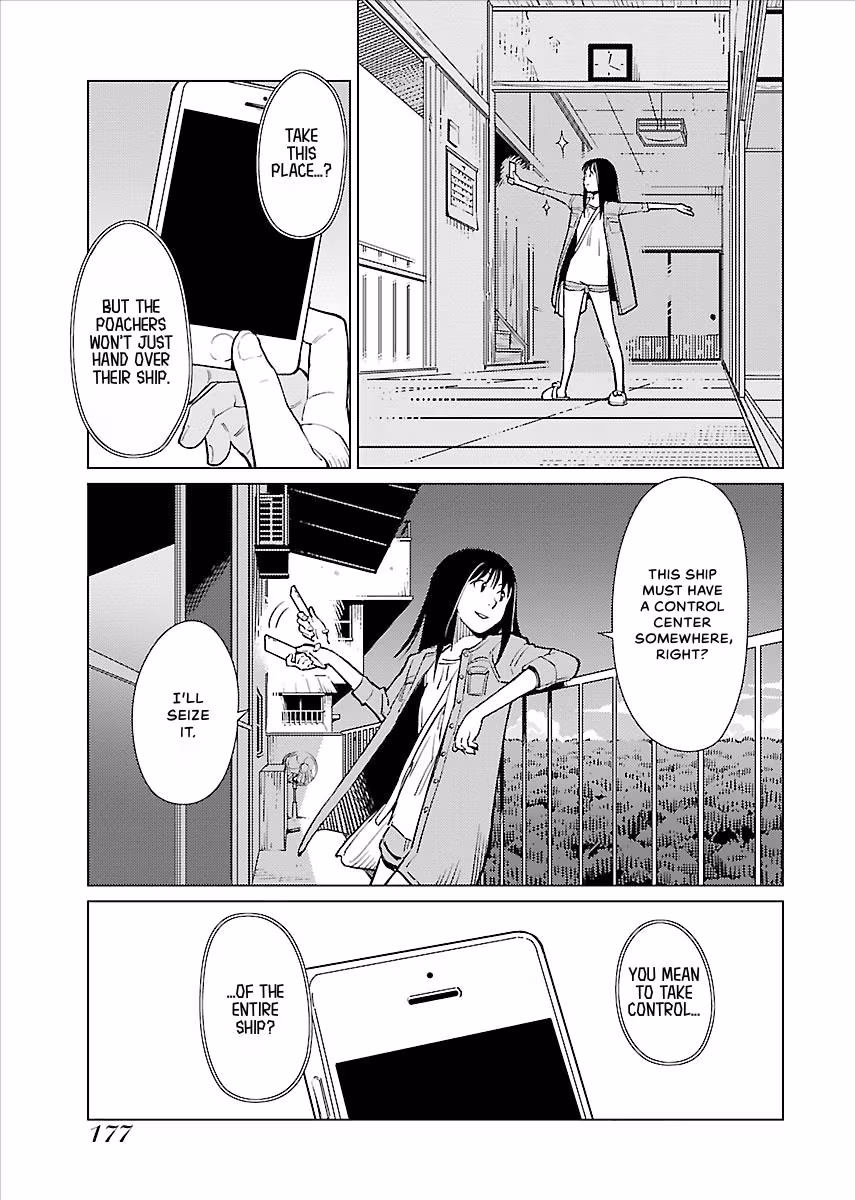 Million Tatami Labyrinth Chapter 21 page 15 - 