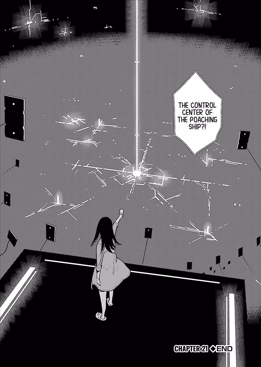 Million Tatami Labyrinth Chapter 21 page 20 - 