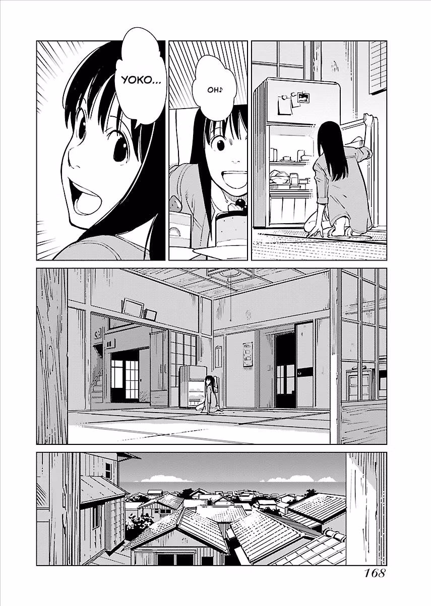 Million Tatami Labyrinth Chapter 21 page 6 - 