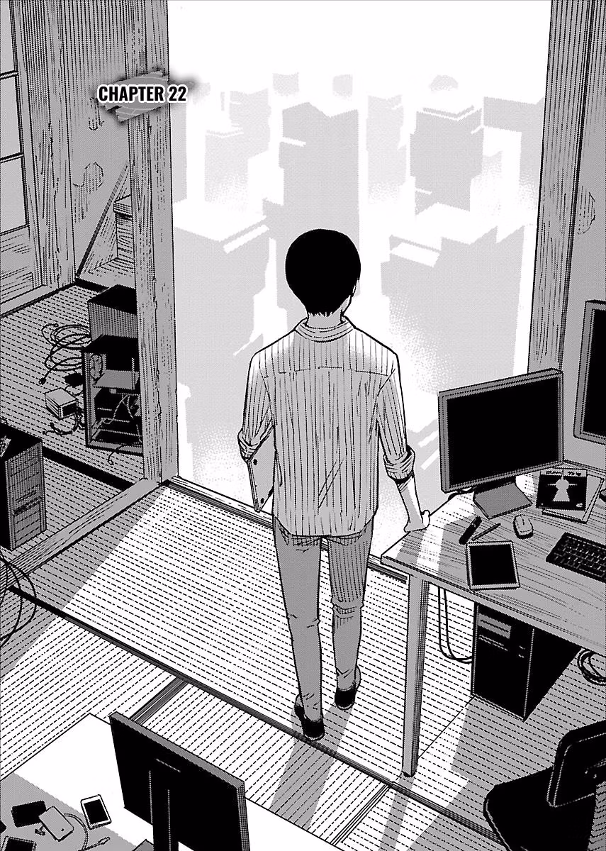 Million Tatami Labyrinth Chapter 22 page 1 - 