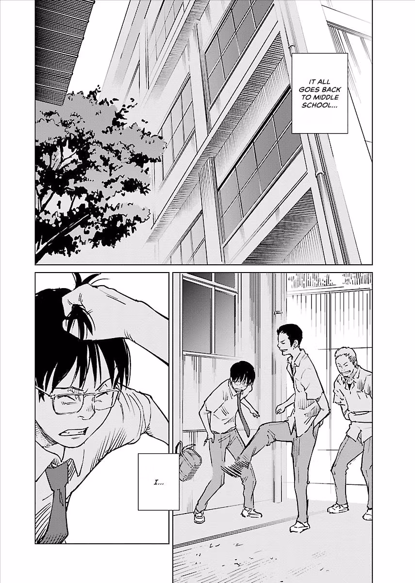 Million Tatami Labyrinth Chapter 22 page 2 - 