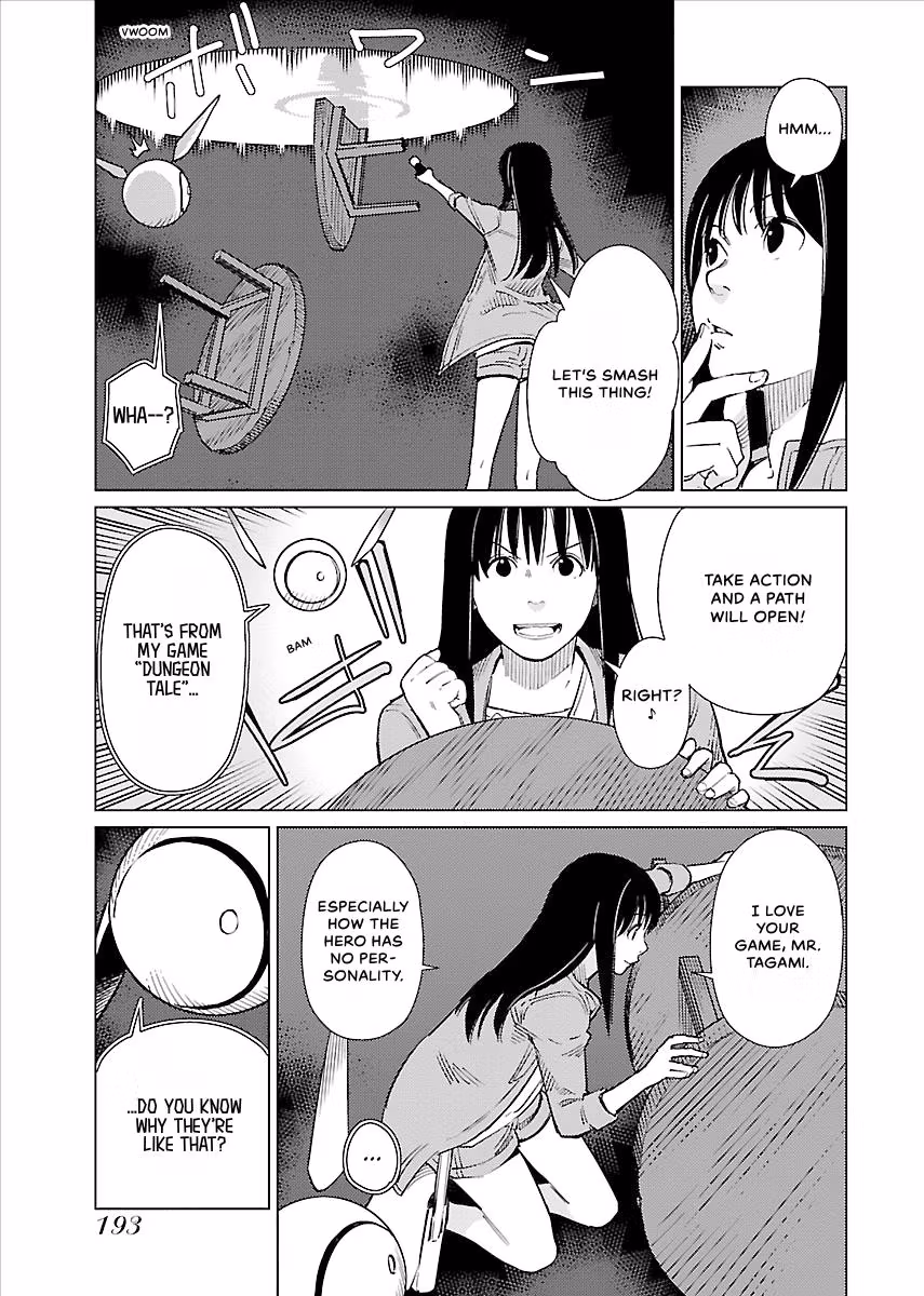 Million Tatami Labyrinth Chapter 22 page 11 - 