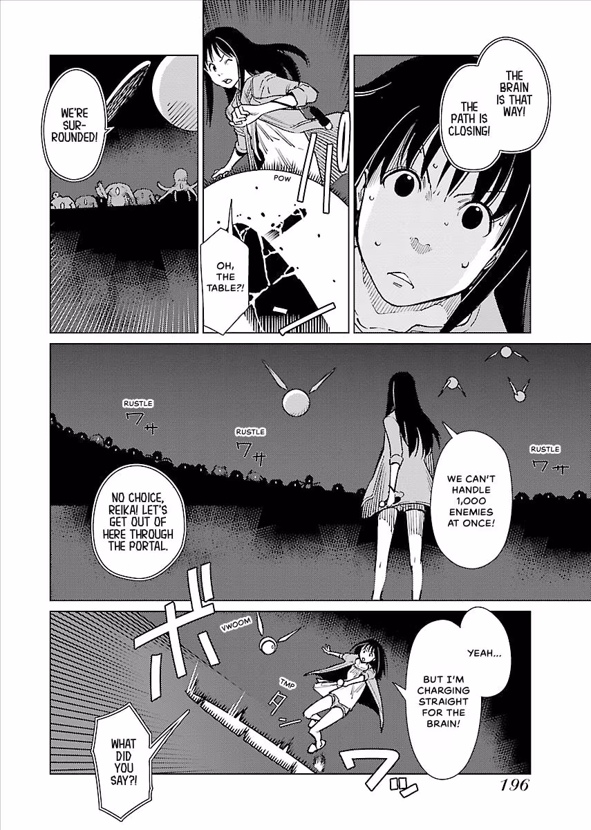 Million Tatami Labyrinth Chapter 22 page 14 - 