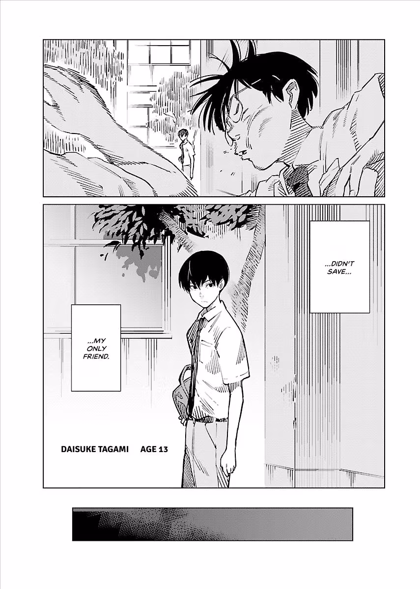 Million Tatami Labyrinth Chapter 22 page 3 - 
